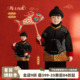 中国风撞色外套儿童红色过年衣服 拜年服冬装 砚台家童装 男童新中式