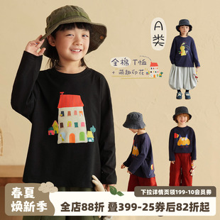 新款 T恤2026春季 宝宝印花体恤儿童上衣 男童A类纯棉长袖 砚台家童装