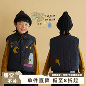 中小童保暖坎肩男童衣服 冬装 砚台家童装 儿童夹棉马甲外穿2025新款