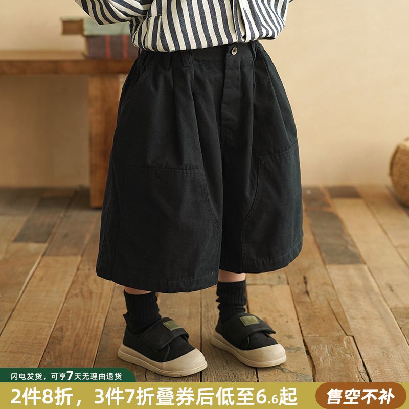 砚台家男童纯棉工装裤