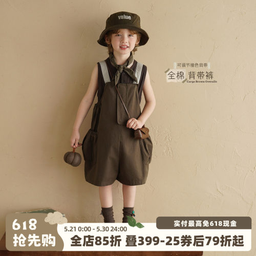 砚台家童装男童纯棉背带短裤工装风夏款宝宝背带裤小儿童宽松裤子