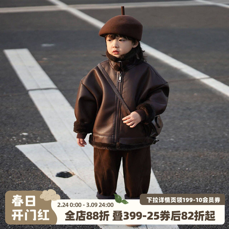 砚台家儿童冬装男童立领皮夹克幼童加绒外套中小童男孩皮衣加厚潮