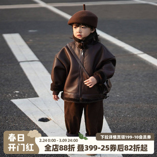 砚台家儿童冬装男童立领皮夹克幼童加绒外套中小童男孩皮衣加厚潮