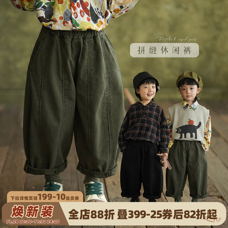 韩版男童拼接军绿休闲裤宝宝裤子