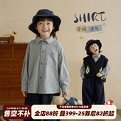 砚台家儿童纯棉长袖 衣服男童条纹衬衣中小童蓝色上衣 童装 衬衫 春季