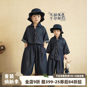 童装 夏薄款 儿童衬衣中小童上衣潮 衬衫 砚台家男童保色天丝牛仔短袖
