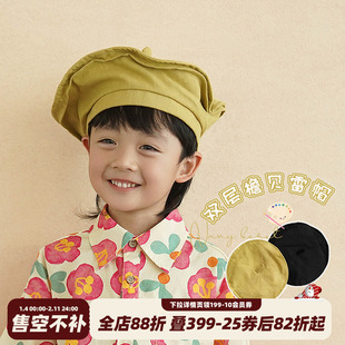 砚台家童装韩系儿童拼接海军帽秋季新款中小童帽子男童帅气贝雷帽