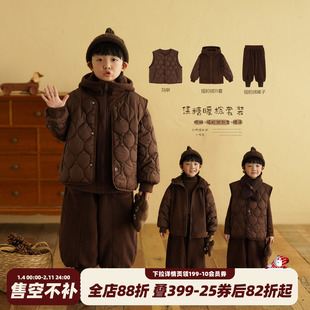 砚台家男童加绒套装保暖冬款童装外套宝宝马甲休闲裤儿童三件套厚