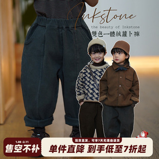 砚台家男童复古裤子秋冬款男女童休闲裤幼童萝卜裤儿童纯色长裤子