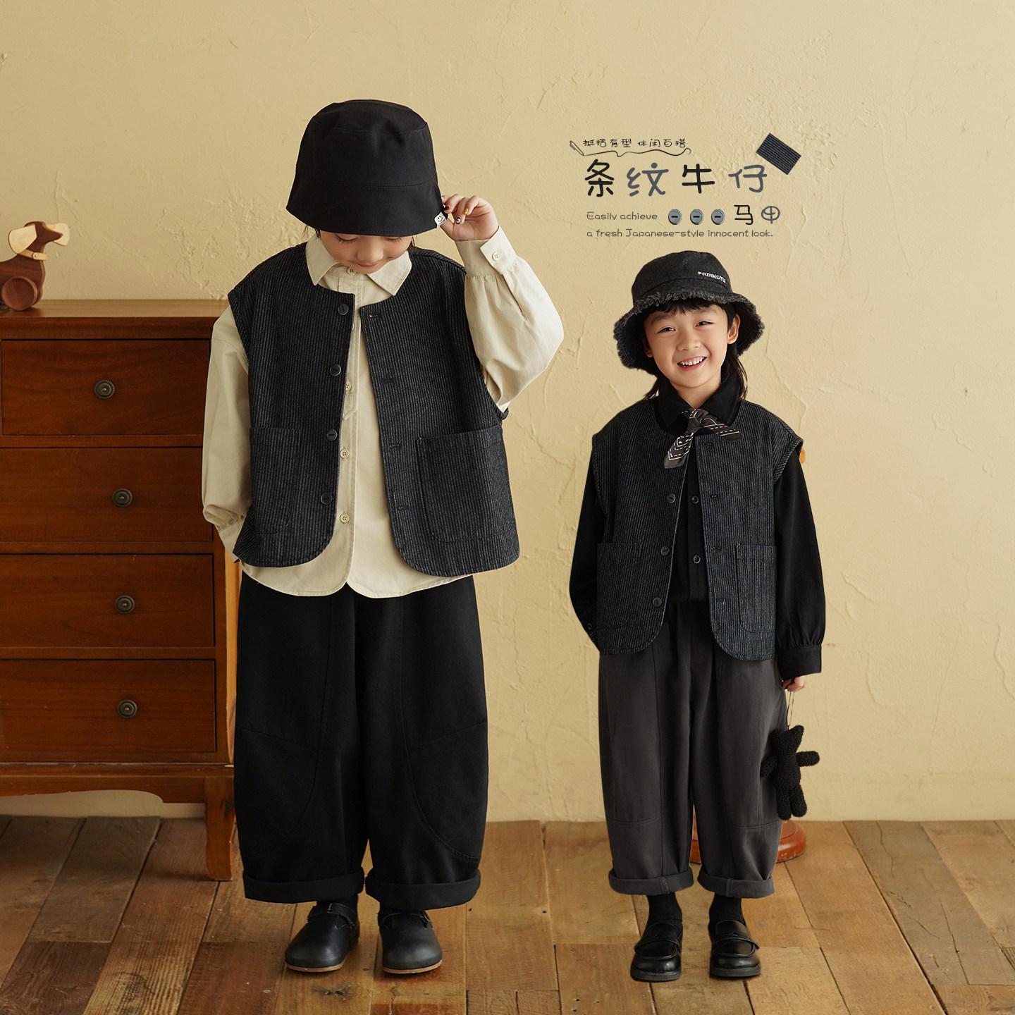 砚台家童装男童竖条纹牛仔马甲春季新款2026宝宝衣服儿童无袖上衣