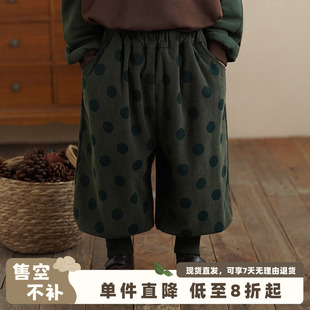 砚台家童装男童圆点束脚灯笼裤春装长裤幼童裤子儿童灯芯绒休闲裤