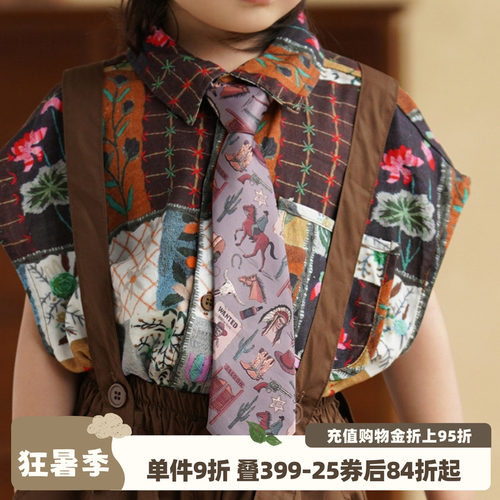 砚台家童装复古印花动物花朵领带