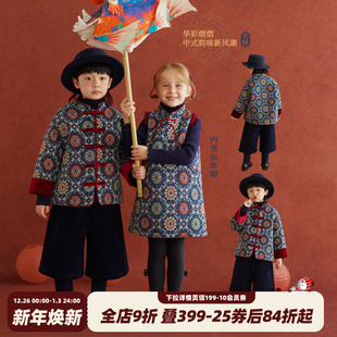 女宝宝国风连衣裙儿童唐装 拜年服冬装 棉外套 男童新中式 砚台家童装