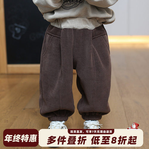 砚台家儿童纯棉拼色加绒卫裤