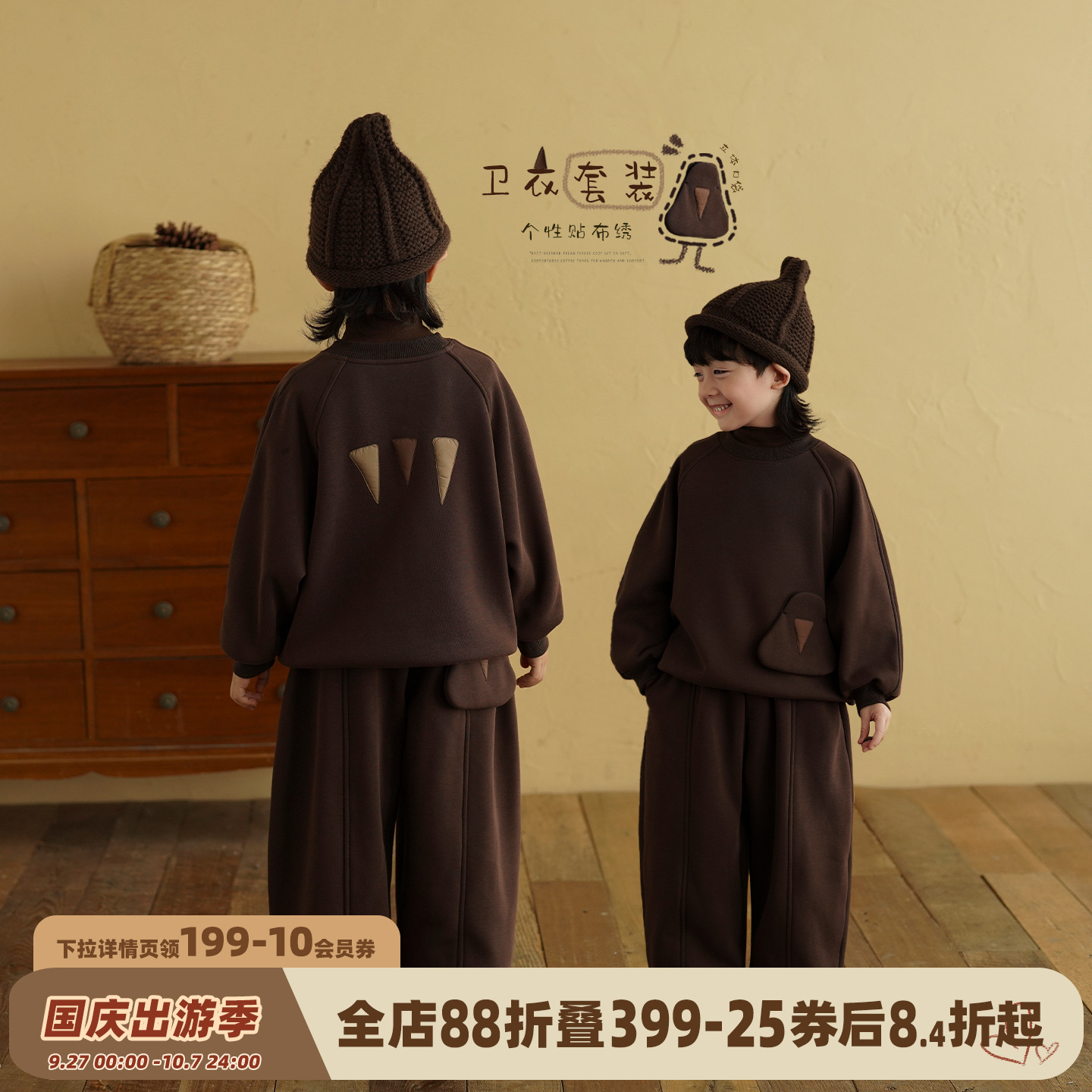 男童奥利绒卫衣长裤两件套秋冬款
