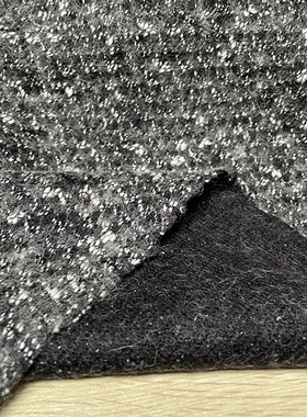 T104针织提花羊绒设计师布料3米乘1.4米