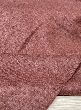 T104针织羊绒设计师布料2.6米乘1.45米