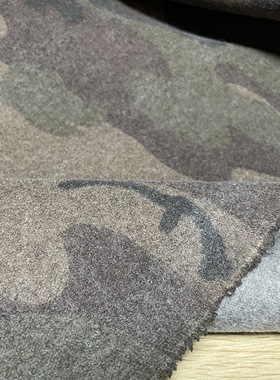 T104时尚休闲迷彩羊绒设计师布料1.65米乘1.5米