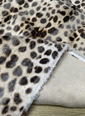 T109针织豹纹羊绒设计师布料1.4米乘1.5米