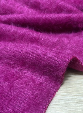 T109针织羊绒设计师布料1.5米乘1.40