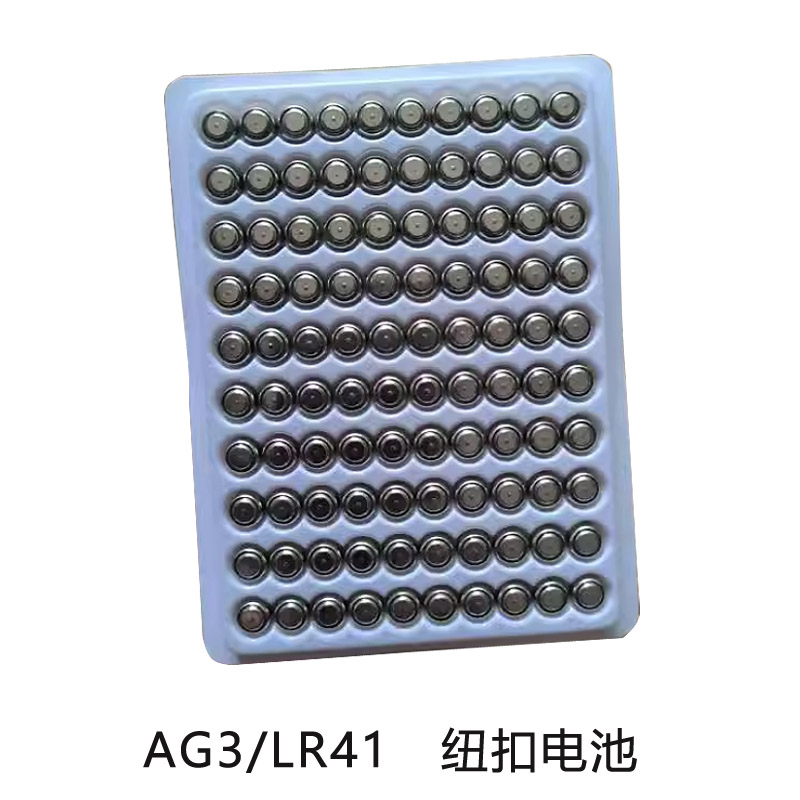 LR41/AG3纽扣小电池弹弓激光红外线灯瞄准器测电笔发光耳镊子用