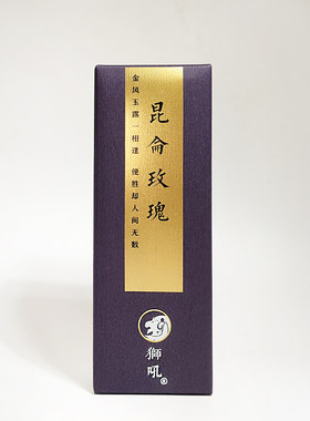 狮吼昆仑玫瑰2026版线香焚香檀香大马士革阿曼绿乳香熏香