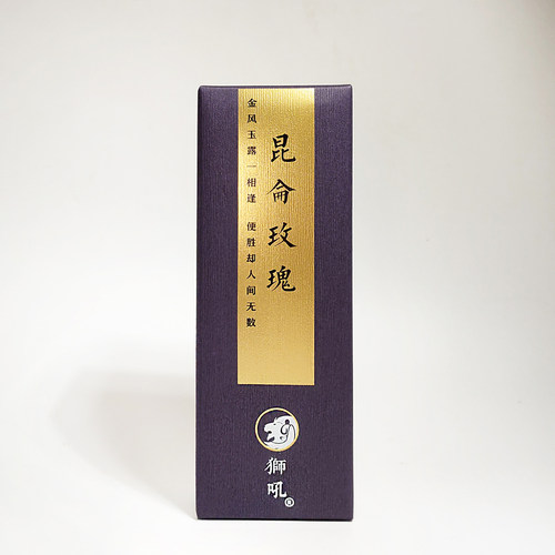 狮吼昆仑玫瑰2026版线香焚香檀香大马士革阿曼绿乳香熏香 - 封面