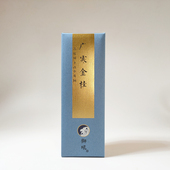 熏香舒缓 香薰檀香 安眠檀香沉香 植物桂花卧香线香 狮吼广寒金桂