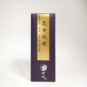 狮吼香堂昆仑玫瑰植物线香卧香檀香香薰熏香放松舒缓减压安神助眠