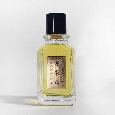 狮吼香氛香薰衣服专用