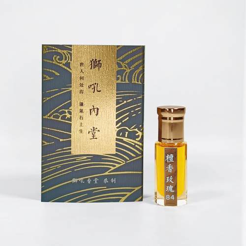 滚珠便携檀香家用老料提炼油