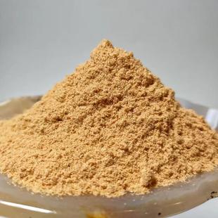 狮吼高定香水提取香料产生的副产品抽油檀香木粉老客专享只送不卖