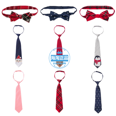 美国现货Gymboree金宝贝 男童 红色圣诞驯鹿格纹水手粉小领结领带