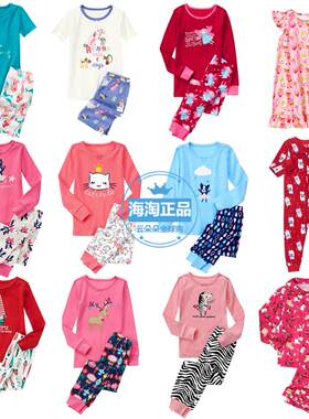 金宝贝棉毛衫秋裤居家服美国现货
