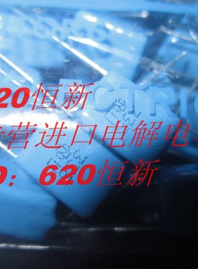 日本NISSEI 日精 MMT CBB薄膜电容 50V225J 5% 100=200元 225J50V