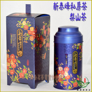 25新茶台湾乌龙高山茶永泰新泰峰新岳峰私房梨山高冷茶果香鲜爽型
