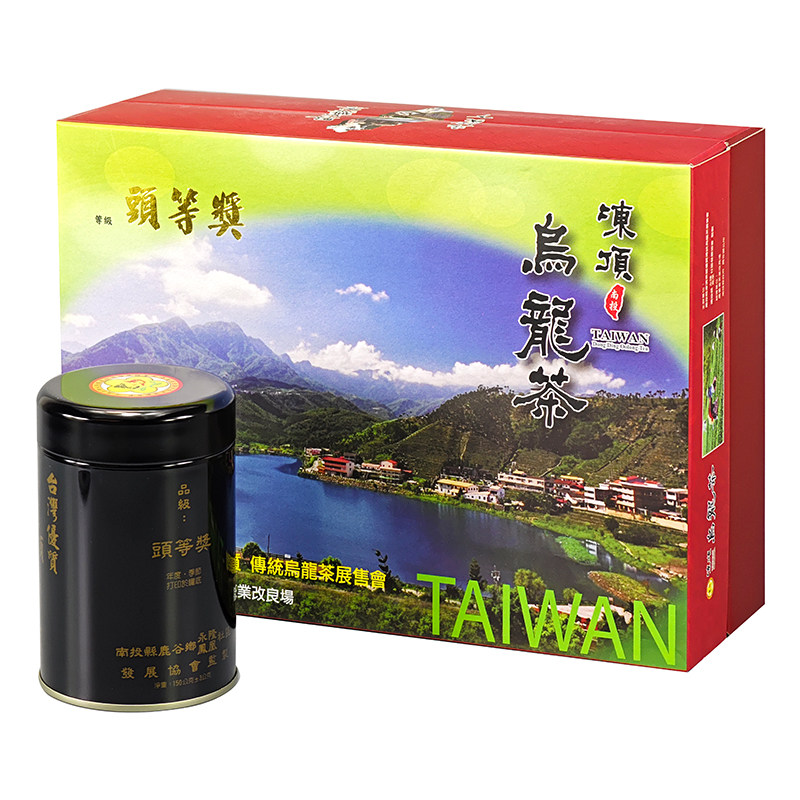 25春台湾高山茶鹿谷乡冻顶乌龙永隆凤凰比赛茶头等奖重火炭焙浓香