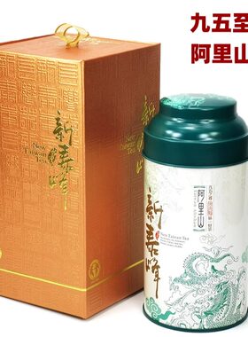 台湾新泰峰高山乌龙阿里山茶清香
