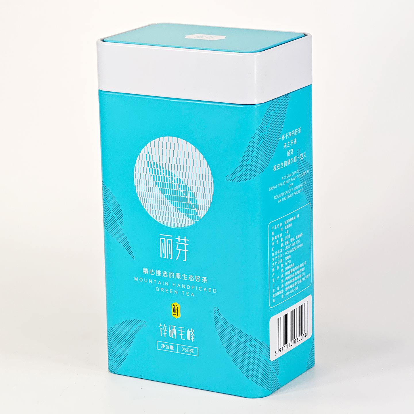 一级绿茶丽芽锌硒毛峰250克1罐