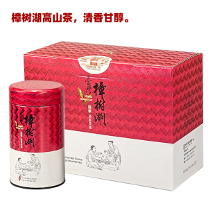 台湾樟树湖高山金萱茶唐明皇顶豪原装品牌乌龙茶 天然奶香花蜜韵