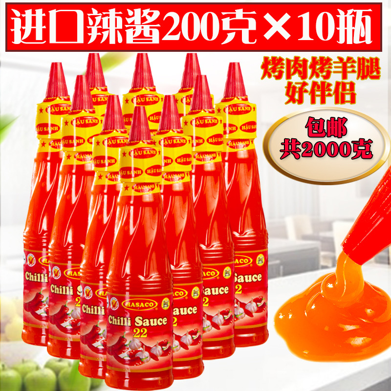 俄罗斯越南进口22号烤肉辣酱