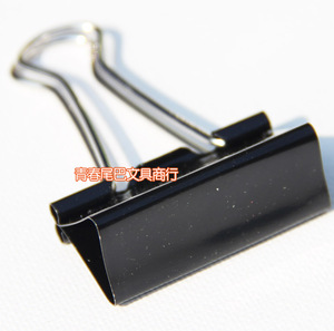益智王夹子喷漆长尾夹票夹子燕尾夹 19mm 25mm 32mm 41mm 51mm