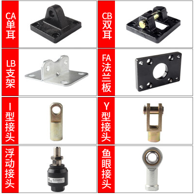 SC标准气缸小型气动可调行程32*25 50 75 100 200 300 400 500-S