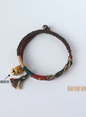 原创藏式diy手绳材料包自编手工情侣闺蜜礼物