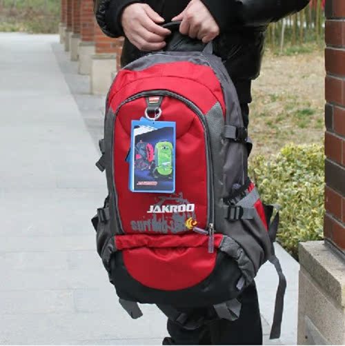 Sacoche pour vélo - Ref 2219582 Image 1