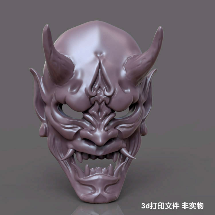 3d打印图纸模型素材恶魔鬼般若面具STL摆件圆雕图M592