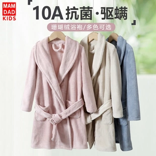 冬天法兰绒睡袍男女童家居服长袖加厚加绒情侣睡袍儿童浴袍浴巾新