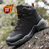 X3041P85男士加绒棉鞋高帮运动登山户外鞋休闲鞋防滑厚底潮鞋棉鞋，男鞋靴子，星座614