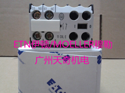 接触器辅助触点伊顿11DILE