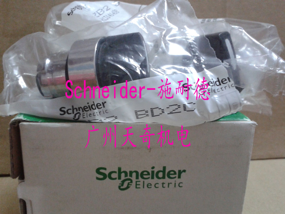 正品全新施耐德二档转换开关/转换开关头部 ZB2-BD2C ZB2BD2C